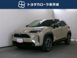 当店の在庫車をご覧いただきありがとうございます!トヨタカローラ新茨城 北茨城店です。