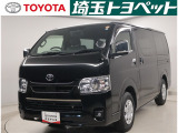 【トヨタ認定中古車】最長96回までのローンもOK!お客様のライフスタイルに合わせて、お支払い方法についてのご相談もお気軽にお問い合わせください。 TEL0493-22-4555!