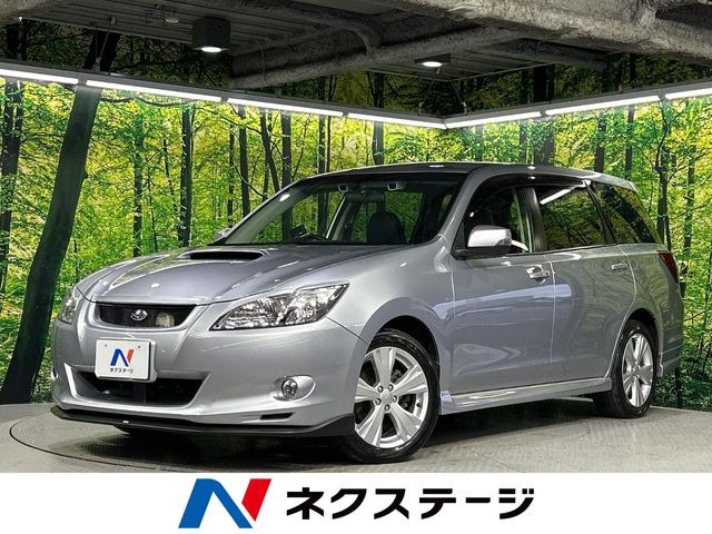 エクシーガ 2.0 GT アイサイト 4WD 