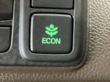 ★ECONスイッチ★ エコドライブを加速しよう!スイッチをONにすると、運転の仕方によるロスを抑え込み燃費をよくするようクルマが頑張ります(*^ー^*)燃費向上にチャレンジ♪