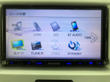 【ナビ】TV CD/DVD再生やBluetoothオーディオなど多彩なメディアに対応したメモリーナビを装備しています。
