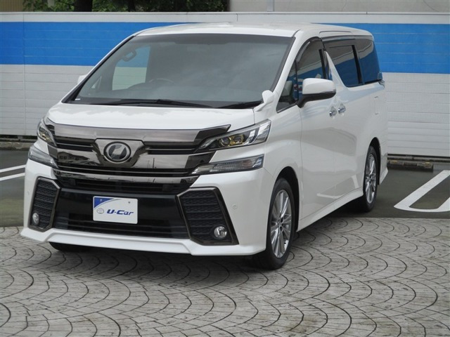 ヴェルファイア 2.5 Z Aエディション ゴールデンアイズ 