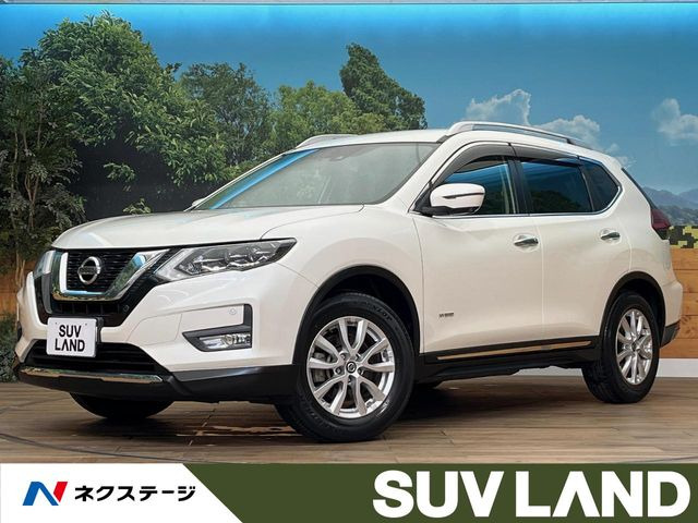 エクストレイル 2.0 20Xi ハイブリッド