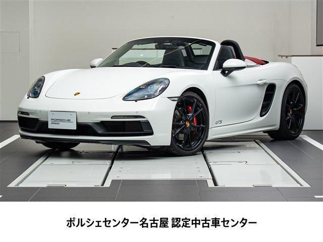 718ボクスター GTS PDK