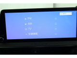 【フルセグTV】キレイな画質でTV視聴が可能です♪