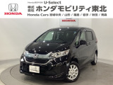 東北六県をカバーする『ホンダモビリティ東北』の全在庫のご商談も、ご希望に合わせて可能です。お気軽にお問い合わせ下さい。なお、他店にて展示の中古車は店舗間に応じて別途陸送費がかかります。ご了承ください。