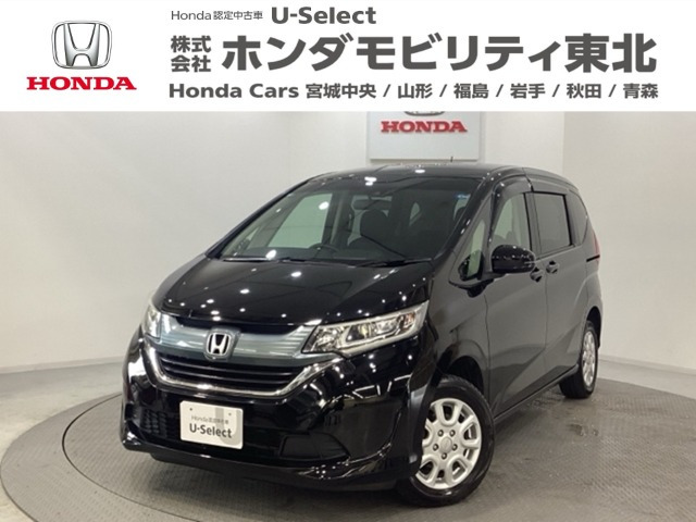 フリード+ 1.5 G ホンダセンシング 4WD