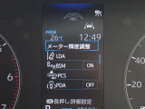 安全装備ついています。