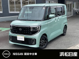 この度は当社の在庫車をご覧いただき、誠にありがとうございます。写真などでご不明な点がございましたら是非当店までお問い合わせください。