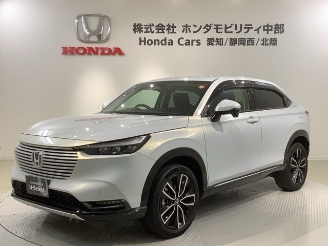 ヴェゼル 1.5 ハイブリッド Z 