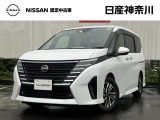 日産神奈川の在庫300台以上掲載中!ディーラーならではの試乗車から、下取り車まで様々なラインアップをご用意しております。