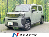 SDナビ バックカメラ 衝突被害軽減システム 禁煙車 ドラレコ