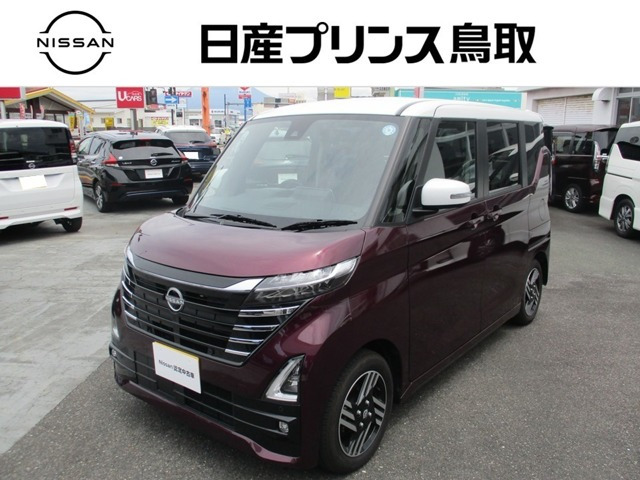 ルークス ハイウェイスター X