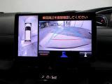 全方位モニターを搭載!車両の前後左右に搭載したカメラにより、クルマを真上から見ているような映像を表示します!運転席から確認しにくい車両周囲の状況を把握できます!ドライバーからの死角を補います♪