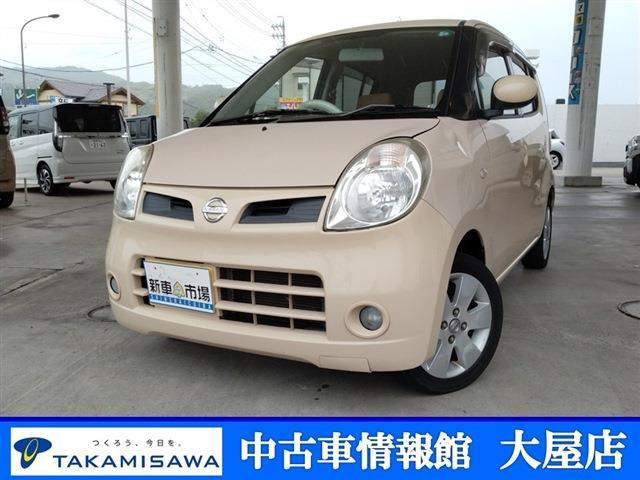 モコG FOUR 4WD
