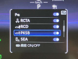 じっくり比較してください。当店はそれでもお客様に似合ったおクルマ選びのお手伝いをいたします。