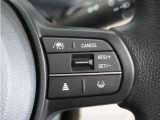 ◆アダプティブクルーズコントロール◆予め設定した車速内でクルマが自動的に加減速。前走車との適切な車間距離を維持しながら追従走行します。【LKAS】車線維持支援システムでステアリング操作を支援。