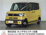 N-BOXジョイの詳細≫ 令和7年式 車検令和10年10月 走行3272km タイプ『ベースグレード』ボディカラー『オータムイエローパール』純正Gathersナビ(LXU-242NBI)