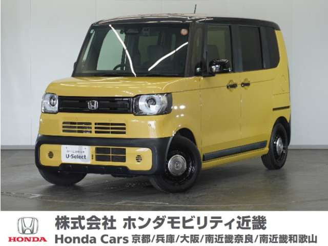N-BOX ジョイ 2トーン