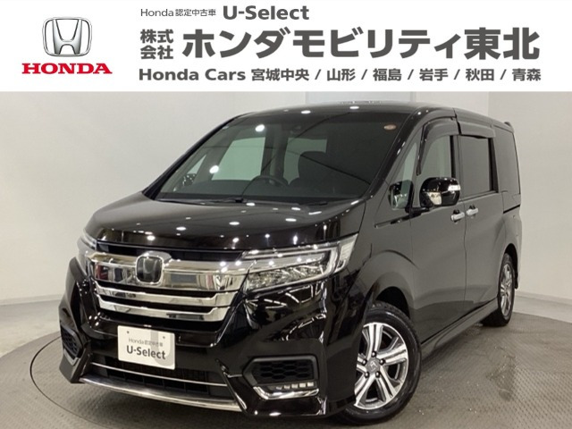 ステップワゴン 2.0 スパーダ ハイブリッド G EX ホンダセンシング