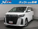 今回ご紹介するのは トヨタ アルファード ハイブリッド2.5SタイプゴールドII 4WD です。