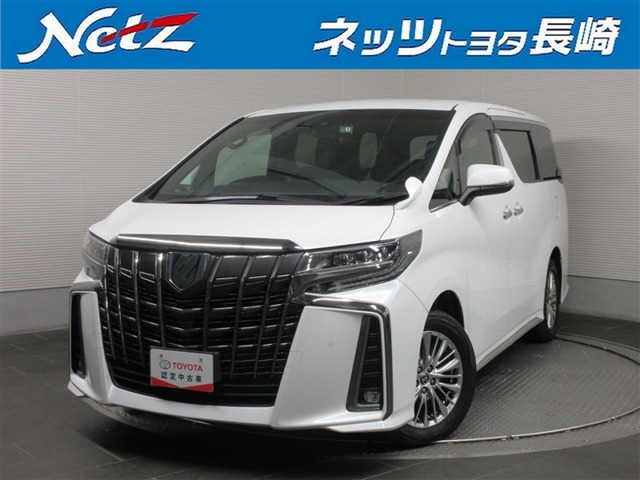 アルファード ハイブリッド 2.5 S タイプゴールドII E-Four 4WD 