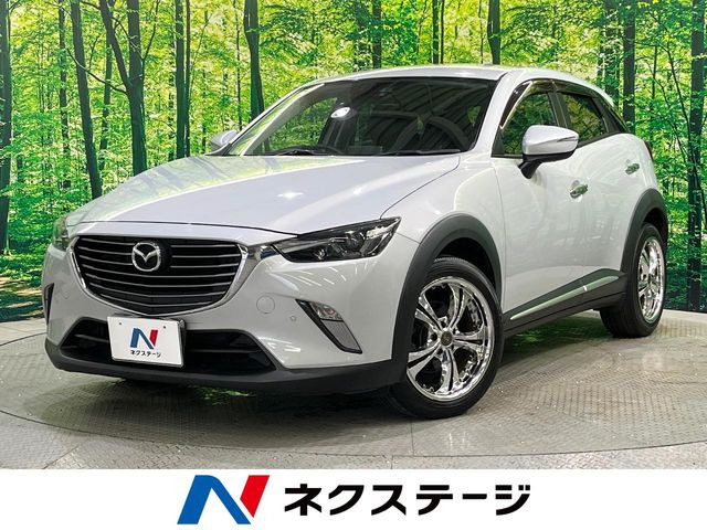 CX-3 1.5 XD ツーリング 