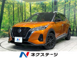純正9型ナビ 全周囲カメラ プロパイロット インテリジェントルームミラー