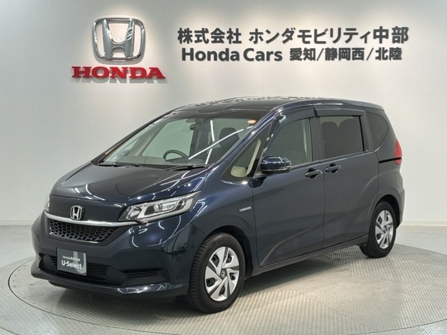 フリード+ 1.5 ハイブリッド G ホンダセンシング