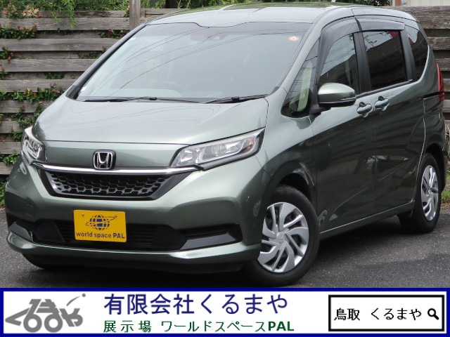 フリード 1.5 G ホンダセンシング