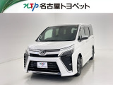 当社では、愛知・岐阜・三重・静岡在住で、現車確認可能な方への販売に限らせて頂きます