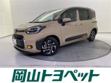 『トヨタ認定中古車HV』はハイブリッド機構に新車登録から10年、走行20万キロまでの保証つき☆