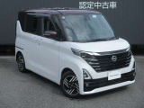 メンテプロパックはお客様のお車のメンテナンスを一定期間お得な定額料金でお引き受けする安心サポートプランです。