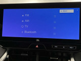 ブルートゥースに接続することにより、スマホに入ったお気に入りの音楽を車内で楽しむことができます♪あると本当に便利な機能になっています!