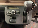 車両状態証明書には車のキズ・へこみ・その他の状態が詳細に記されています。