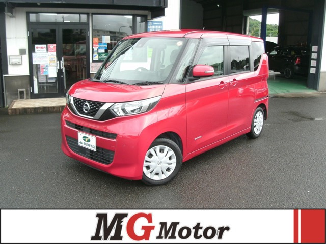 デイズルークス X