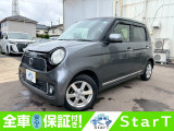 引き締まった色のN-ON入荷いたしました♪ご納車までに車検整備を実施いたします♪更にご納車前に内外装クリーニングをいたします!