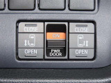 【両側パワースライドドア】スマートキーや運転席のスイッチで後席両側スライドドアの開閉が可能♪