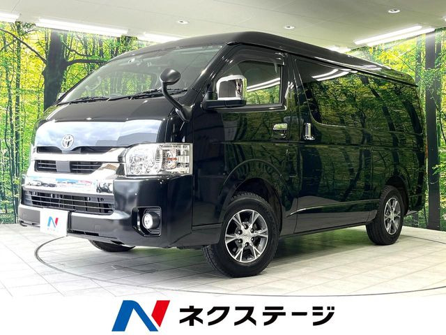 ハイエースバン 2.0 GL