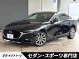 スマートブレーキサポート レーダークルーズ 360度カメラ 純正ナビ