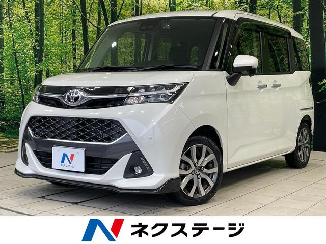 タンク 1.0 カスタム G-T 
