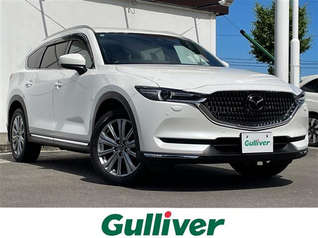 CX-8 2.2 XD エクスクルーシブ モード 4WD 本革シート