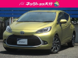 ★ご購入後のお付き合いを大切にしたいため、近隣県(九州圏内)および対面販売に限らさせていただいております。