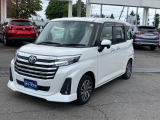 当社のお車は「全車保証付き」です。遠方のお客様もお近くのディーラーへ入庫いただければ対応できます。購入後も安心してお乗り下さい。別途有償で「1年」「2年」「3年」の延長保証もあります。ご相談下さい。