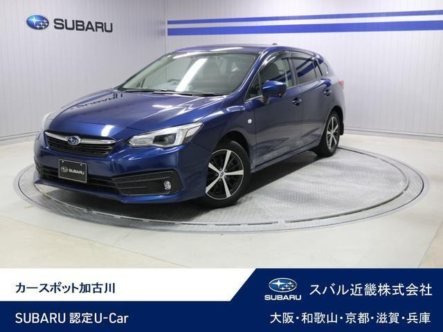 インプレッサスポーツ 1.6 i-L アイサイト 4WD 運転支援視界拡張