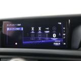 ブルートゥースに対応しています。携帯電話・スマートフォンをペアリングすればハンズフリー通話が可能となります。