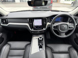 S60 アルティメット B4 