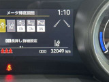 入庫時の走行距離です。店舗への移動等で変動がございますのでご了承ください。
