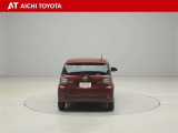 『TOYOTA認定中古車』は「まるごとクリーニング」で綺麗な内外装、「車両検査証」はプロによるチェック、買ってからも安心の「ロングラン保証」、3つの安心安全を標準装備したトヨタのブランドU-Carです