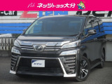 ★ご購入後のお付き合いを大切にしたいため、近隣県(九州圏内)および対面販売に限らさせていただいております。